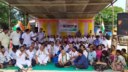 congress-prote...