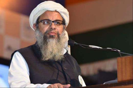islamicleader1