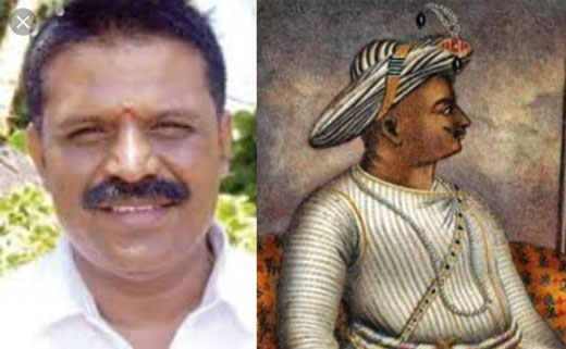 Tippu-BJP
