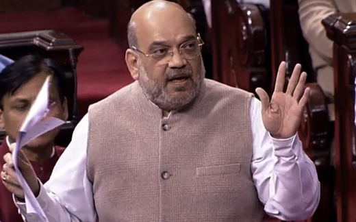 amit11dec19.
