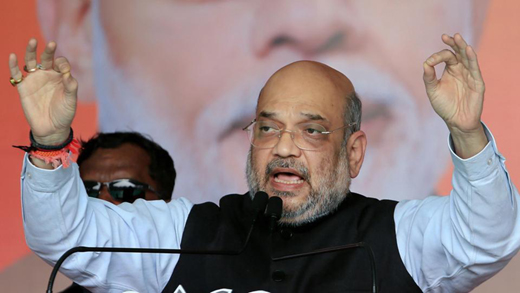 amit16dec19