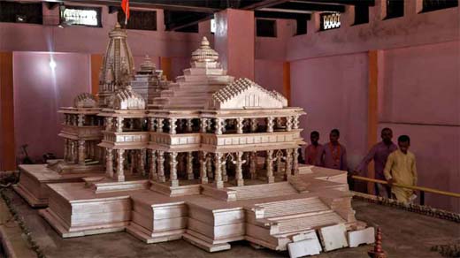 ayodya11nov19