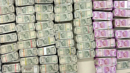 currency23nov1