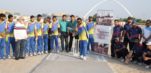 Cricket06jan20...