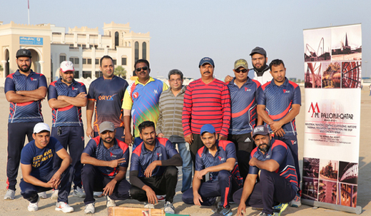 Cricket06jan20...