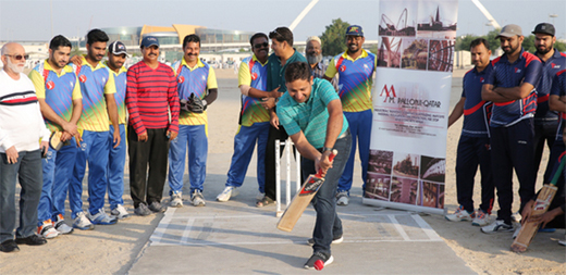 Cricket06jan20...