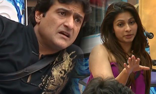 Tanisha06jan20...