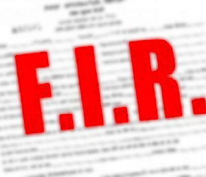 fir_suratkal