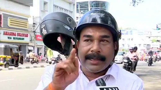 helmet3dec19