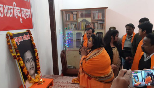 hindu-godse