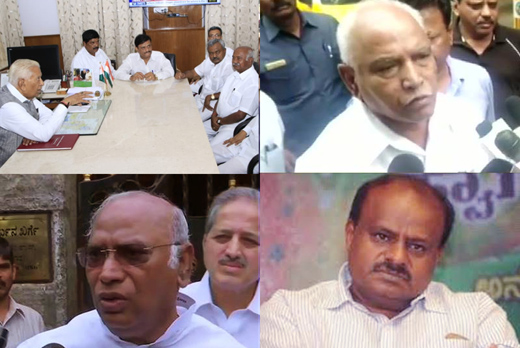 karnataka_cris...