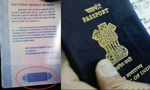 lotus-passport...