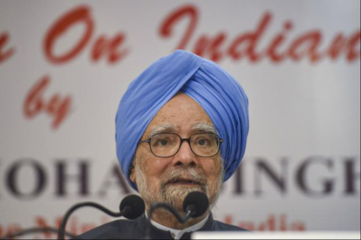 maNMOHAN18NOV1