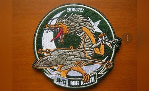 mig-killer-pat...