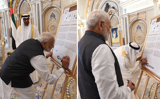 modi-uae-gandh...