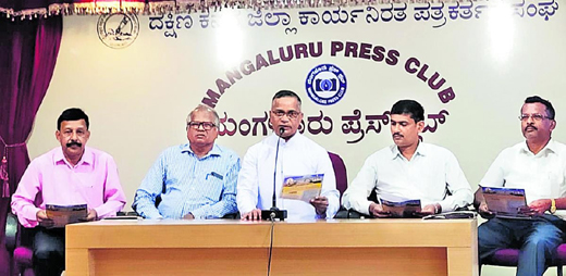 mudipu27nov19.jpg