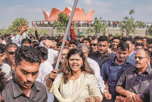 munde13dec19