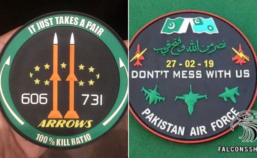 pak-patch