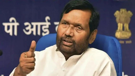 paswan3dec19