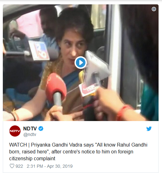 priyankal-gand...