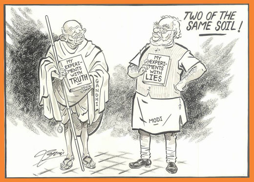 raj-cartoon.