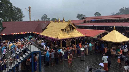 sabarimale16no.