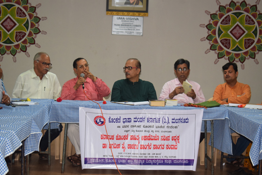 samvaad18nov19...