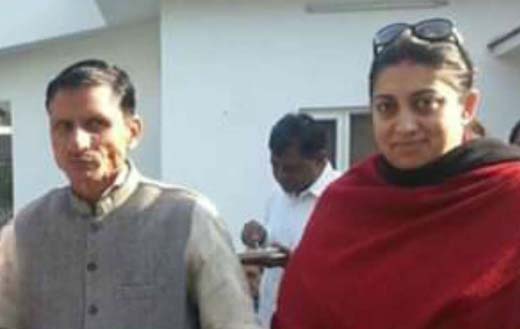 smriti-surendr...