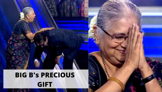 murthy