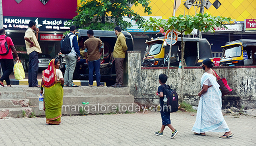 KSRTC