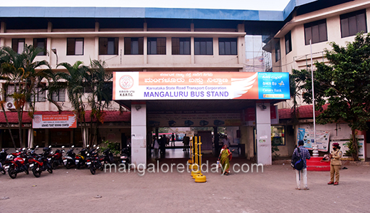KSRTC