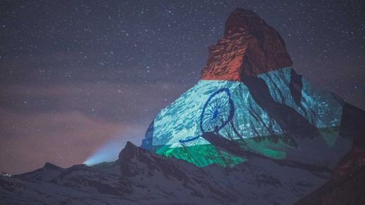 Matterhorn-Swi...