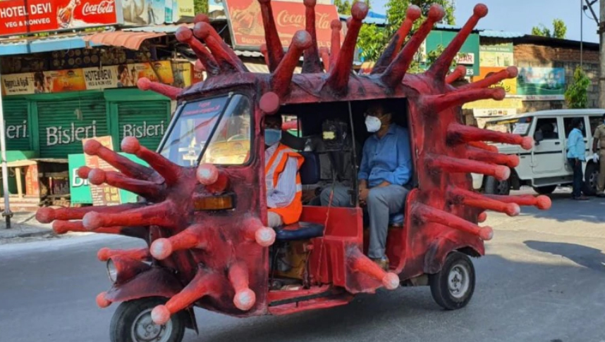 auto25april2020