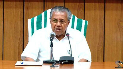 cm-pinarayi