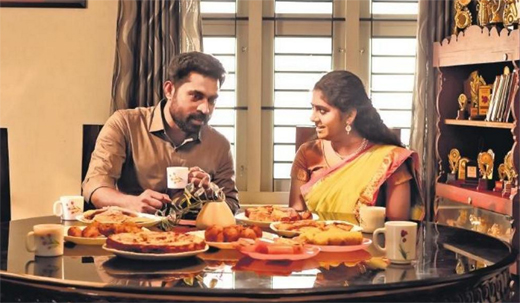 The Great Indian Kitchen