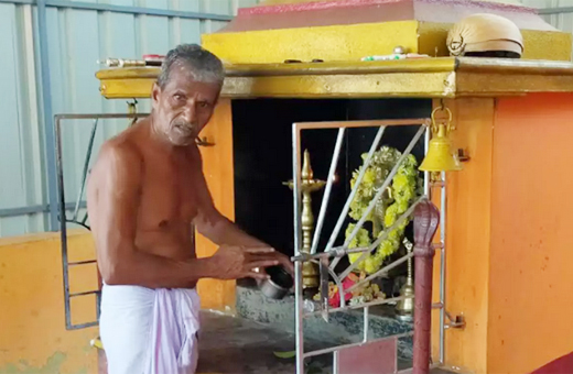 Kavathar ajja