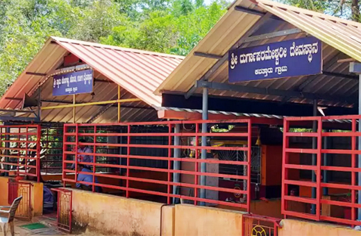 Kavathar ajja