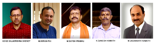 Sri Venkataramana Temple new trustees