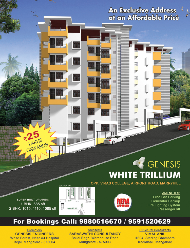 Genesis White Trillium Apartment