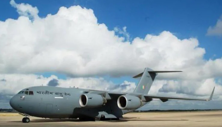 IAF