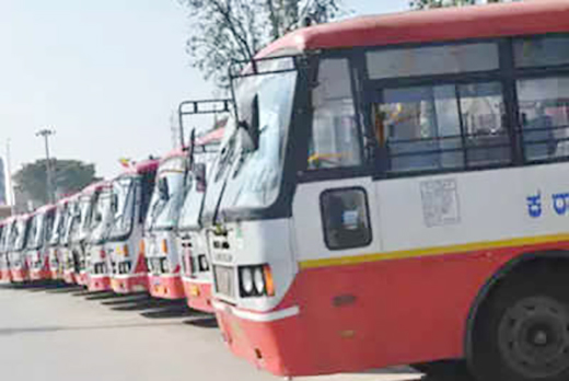 KSRTC23sep2020