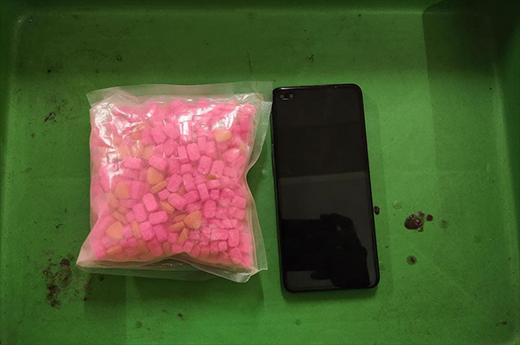 MDMA05oct2020.jpg
