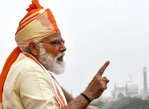 Narendra Modi red fort