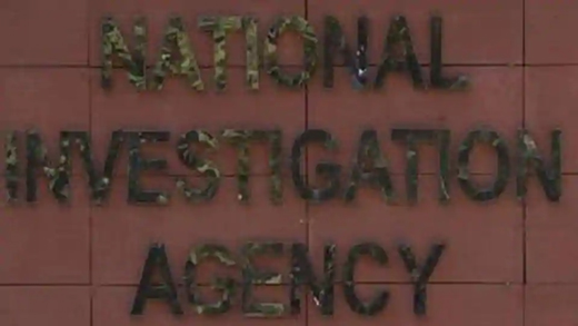 NIA19oct20.