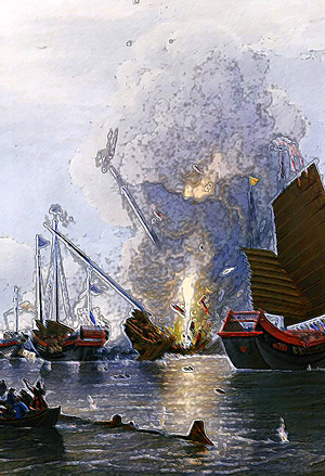 Opium war