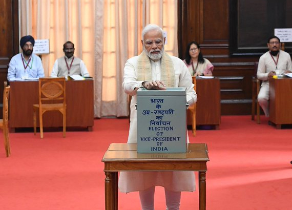 PM