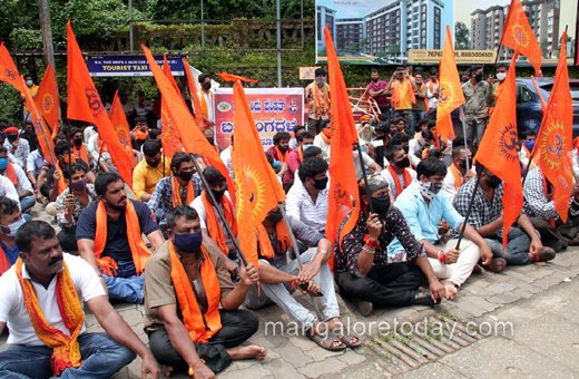 VHP protest