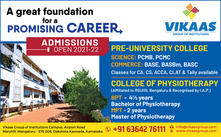 Vikas PU College