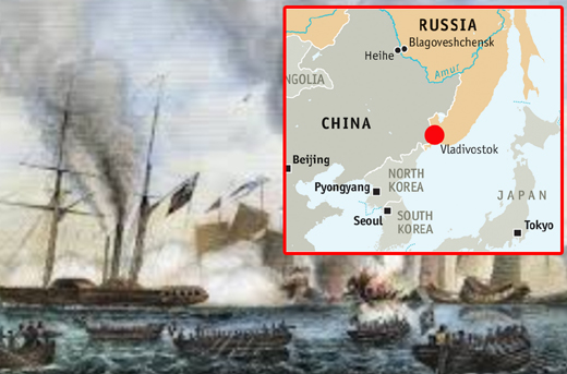 How China Lost Vladivostok to Russia