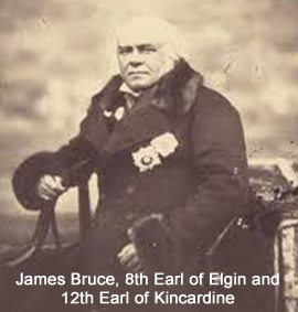 James Bruce